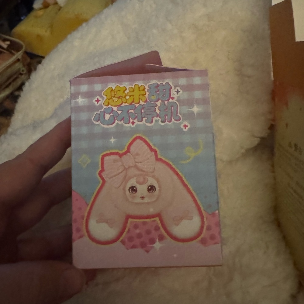 Yummi unstoppable Sweetheart blind box plush.